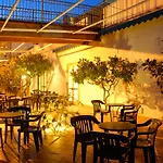 Hotel Park Americana 3*
