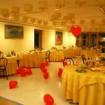 Park Americana Hotel 3*